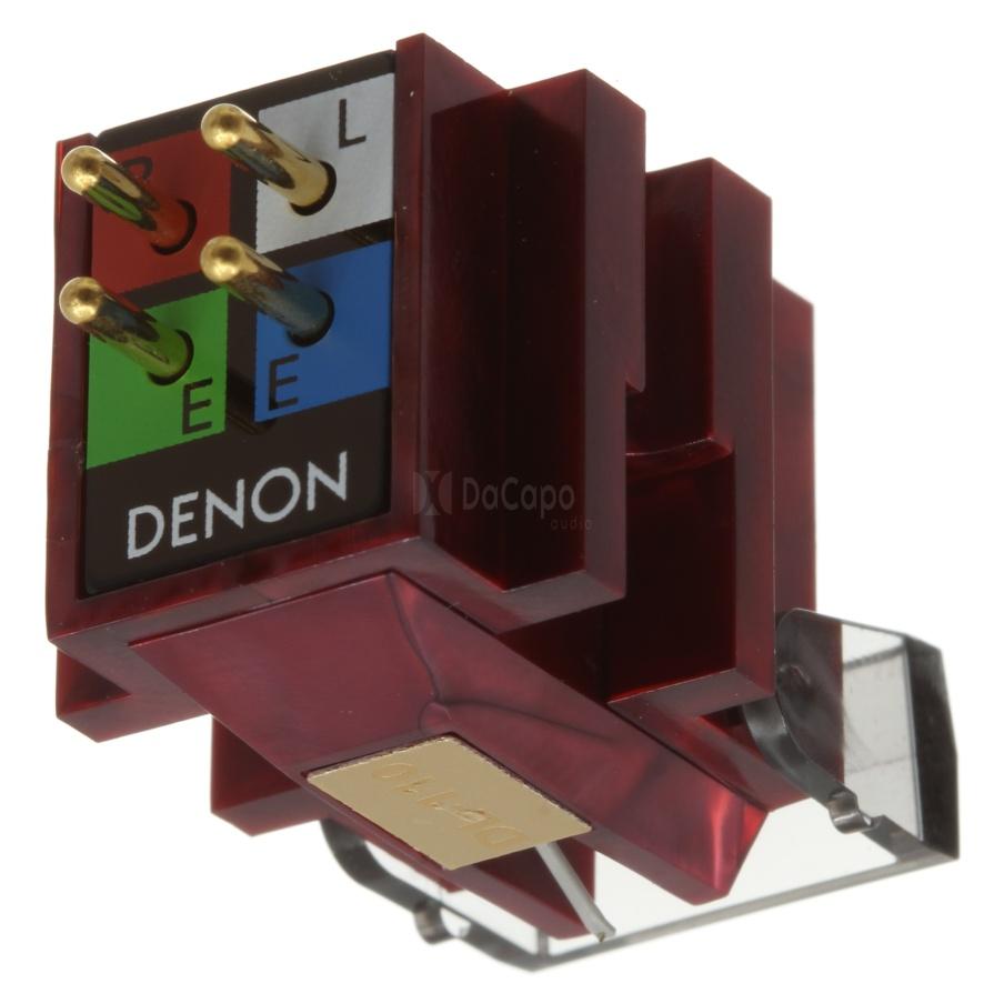 Denon Turntables DL-110 - product media