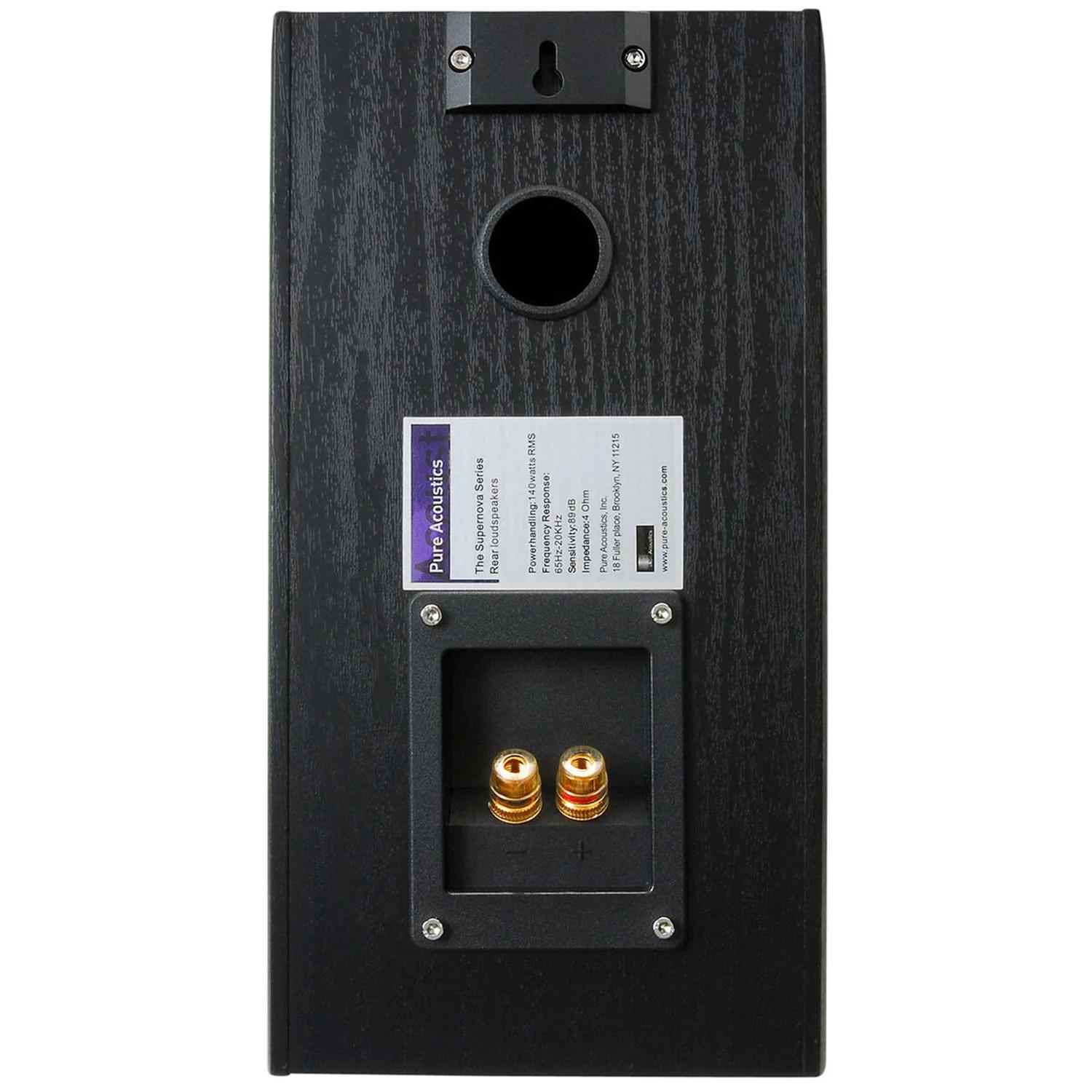 pure acoustics supernova surround - product media